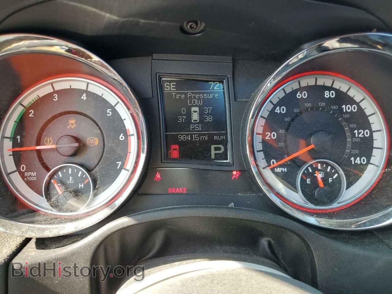 2012 DODGE DURANGO - VIN: 1C4SDJCT5CC336531 - Photo 9