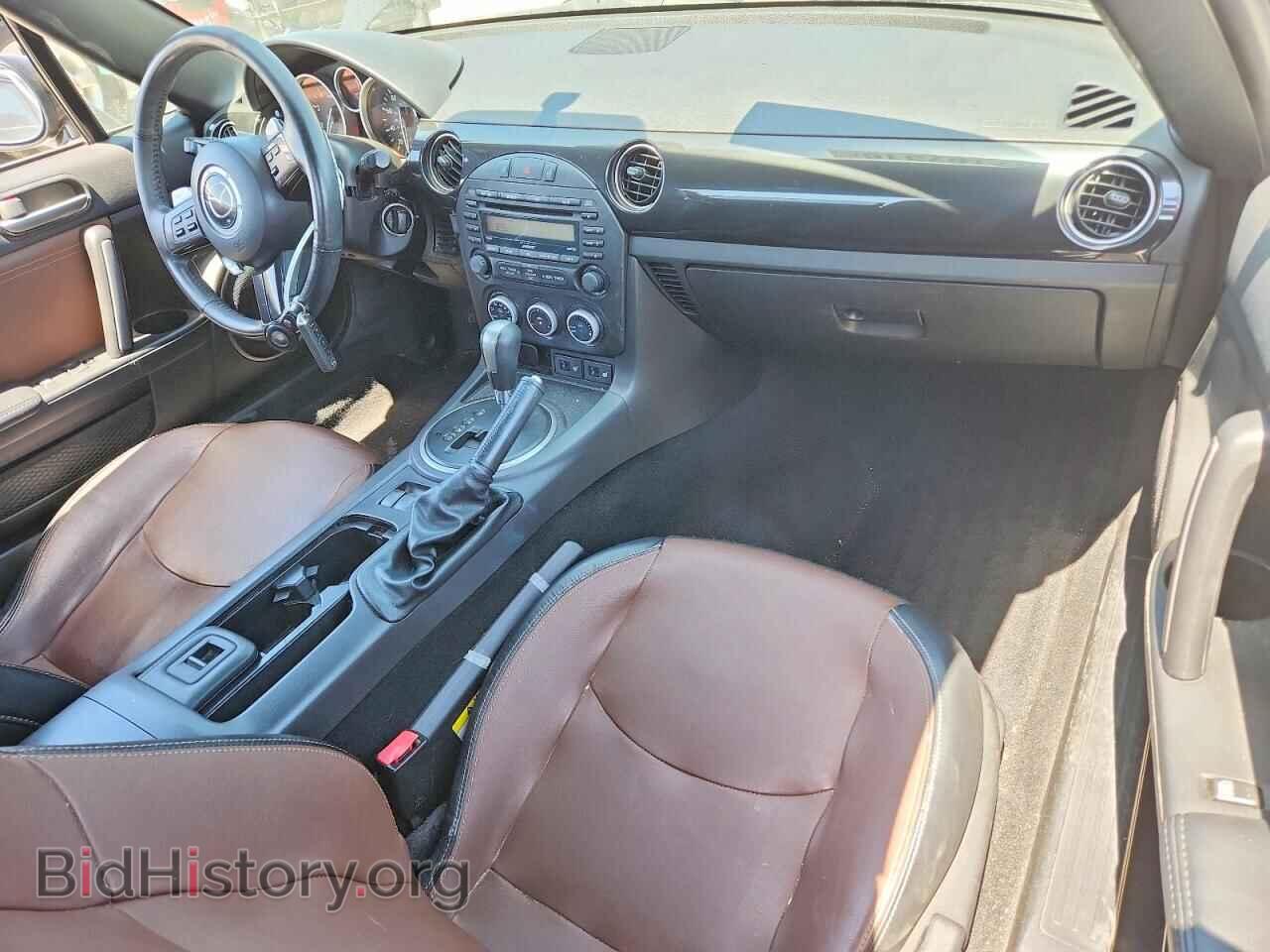 2013 MAZDA MX5 - VIN: JM1NC2PF0D0231635 - Фото 8