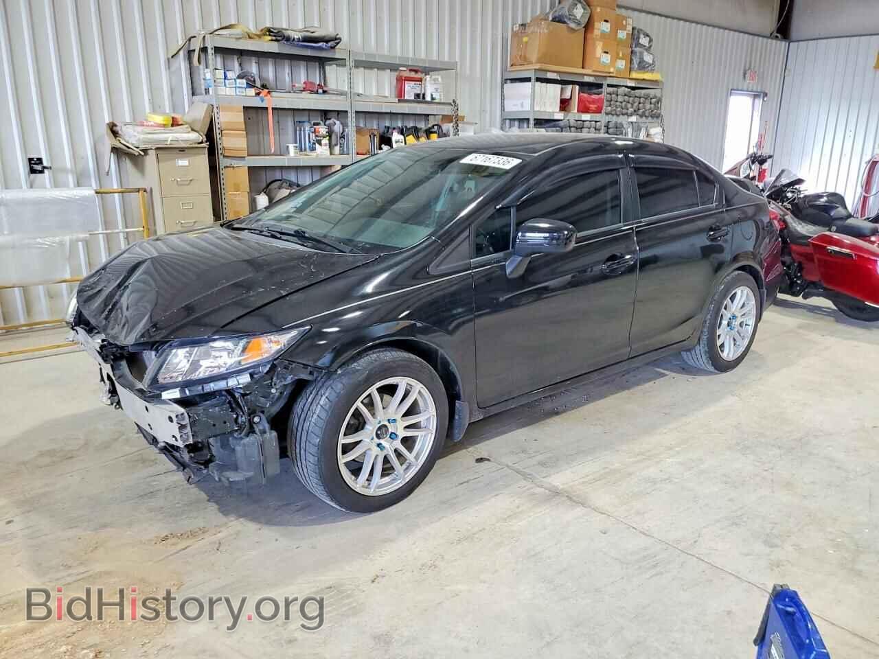 Photo 2HGFB2F58EH509955 - HONDA CIVIC 2014