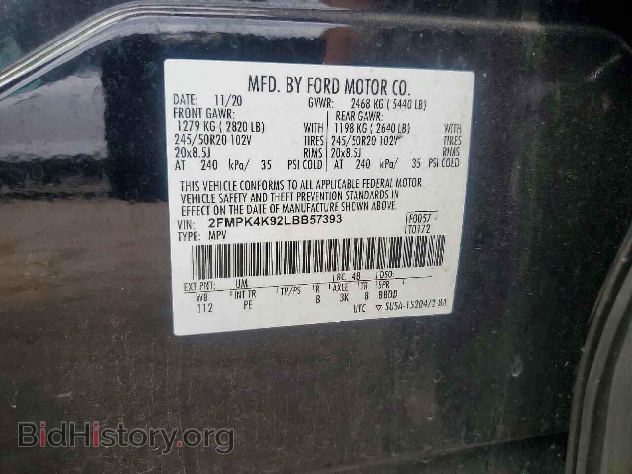 2020 FORD EDGE - VIN: 2FMPK4K92LBB57393 - Фото 13