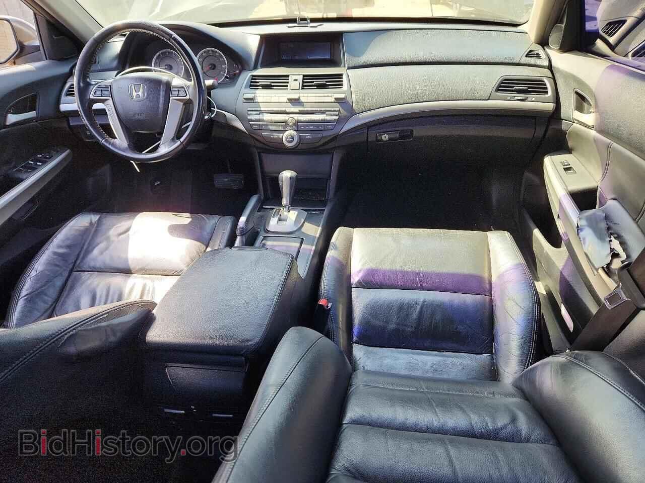 2010 HONDA ACCORD - VIN: 1HGCP2F88AA044603 - Фото 8