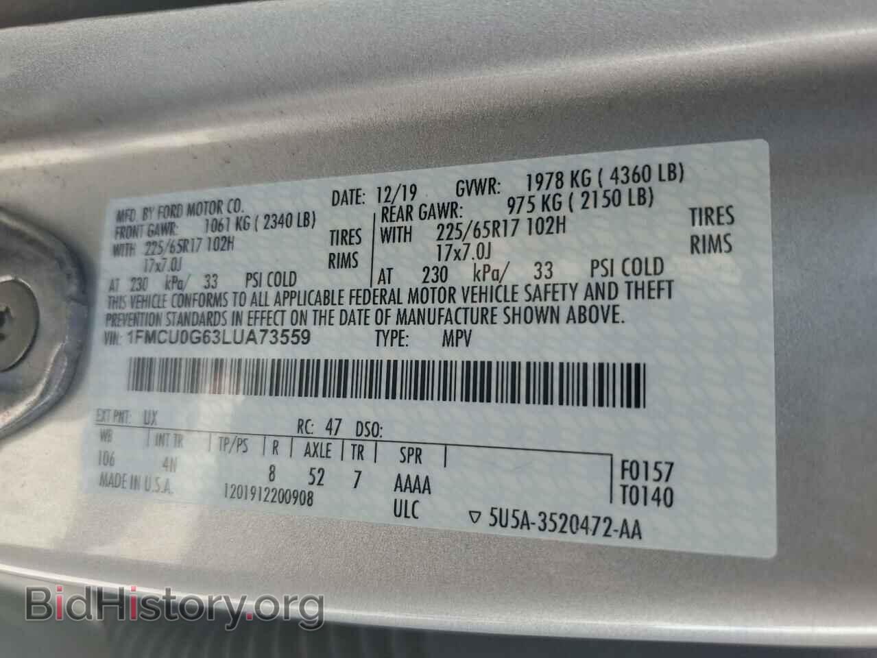 2020 FORD ESCAPE - VIN: 1FMCU0G63LUA73559 - Фото 13