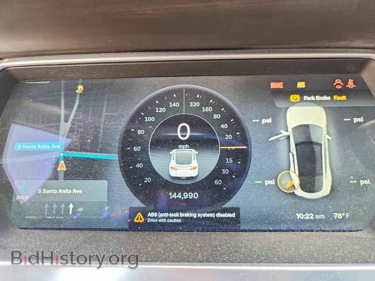 2013 TESLA MODEL S - VIN: 5YJSA1DP2DFP16408 - Фото 9