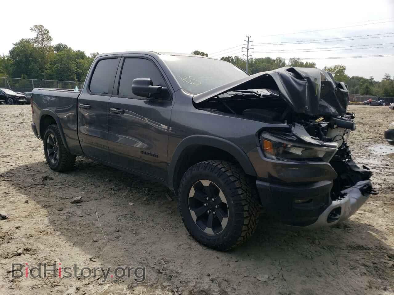 2020 RAM 1500 - VIN: 1C6SRFETXLN281128 - Фото 4
