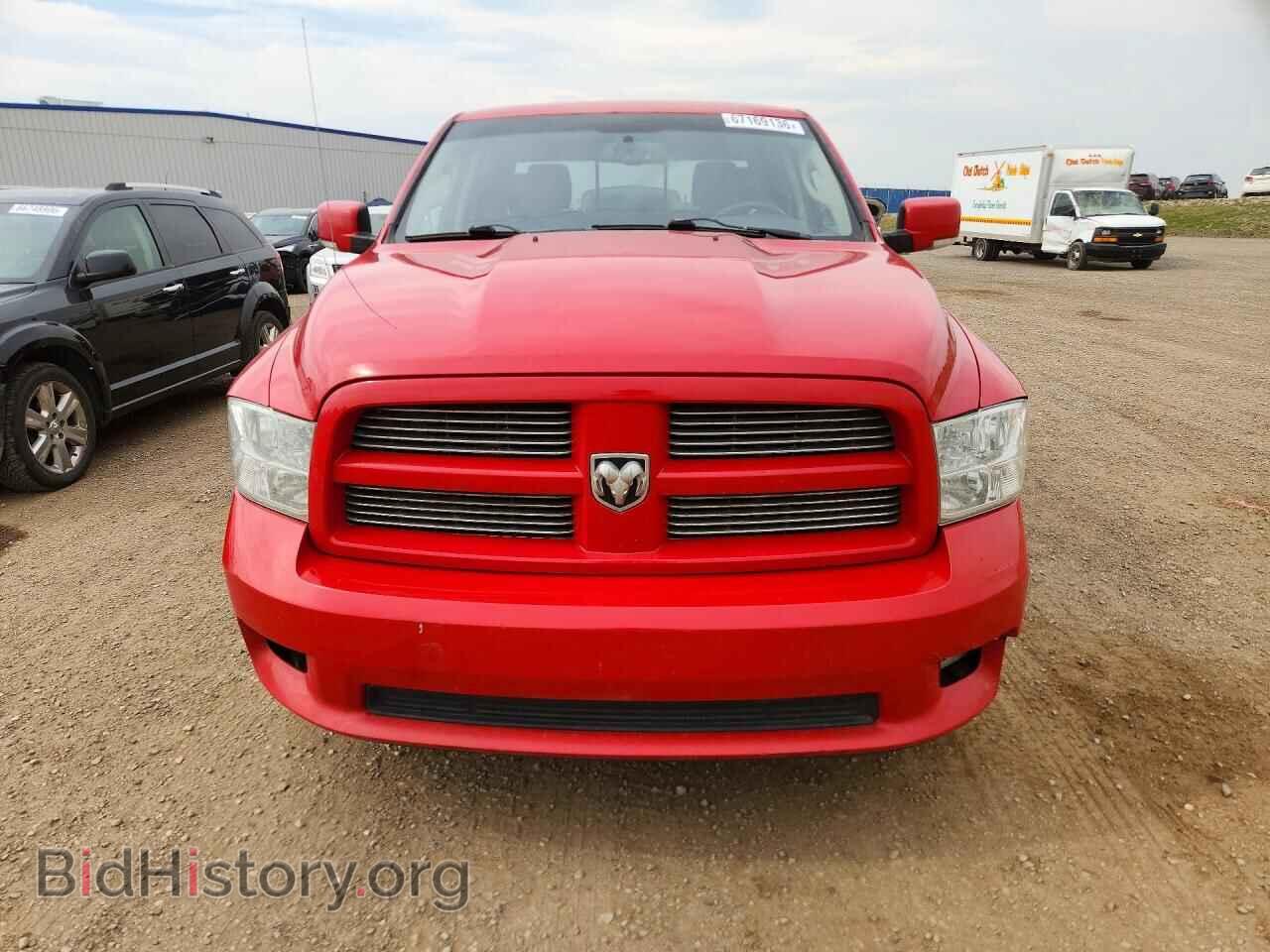 2012 DODGE RAM 1500 - VIN: 1C6RD7MT5CS339703 - Photo 5