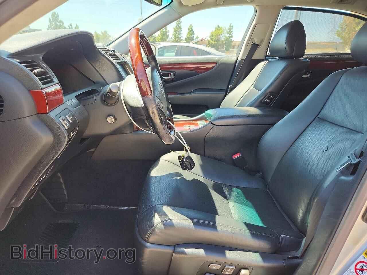 2008 LEXUS LS460 - VIN: JTHGL46FX85020942 - Фото 7
