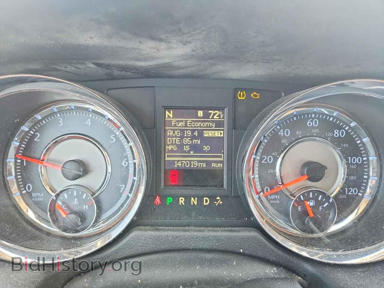 2016 CHRYSLER MINIVAN - VIN: 2C4RC1BG5GR238781 - Photo 9