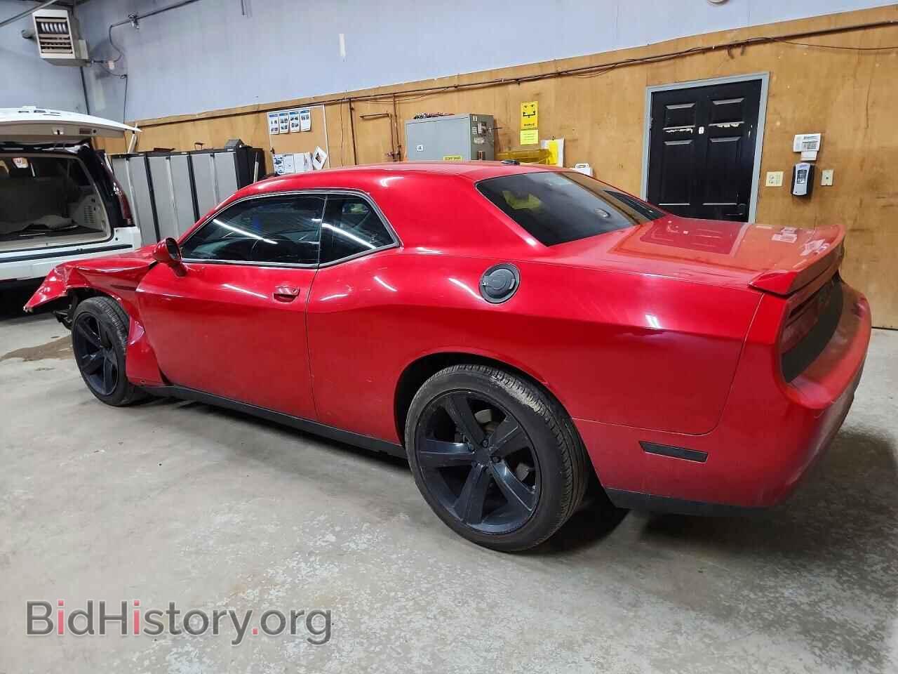 2012 DODGE CHALLENGER - VIN: 2C3CDYAG5CH121039 - Photo 2