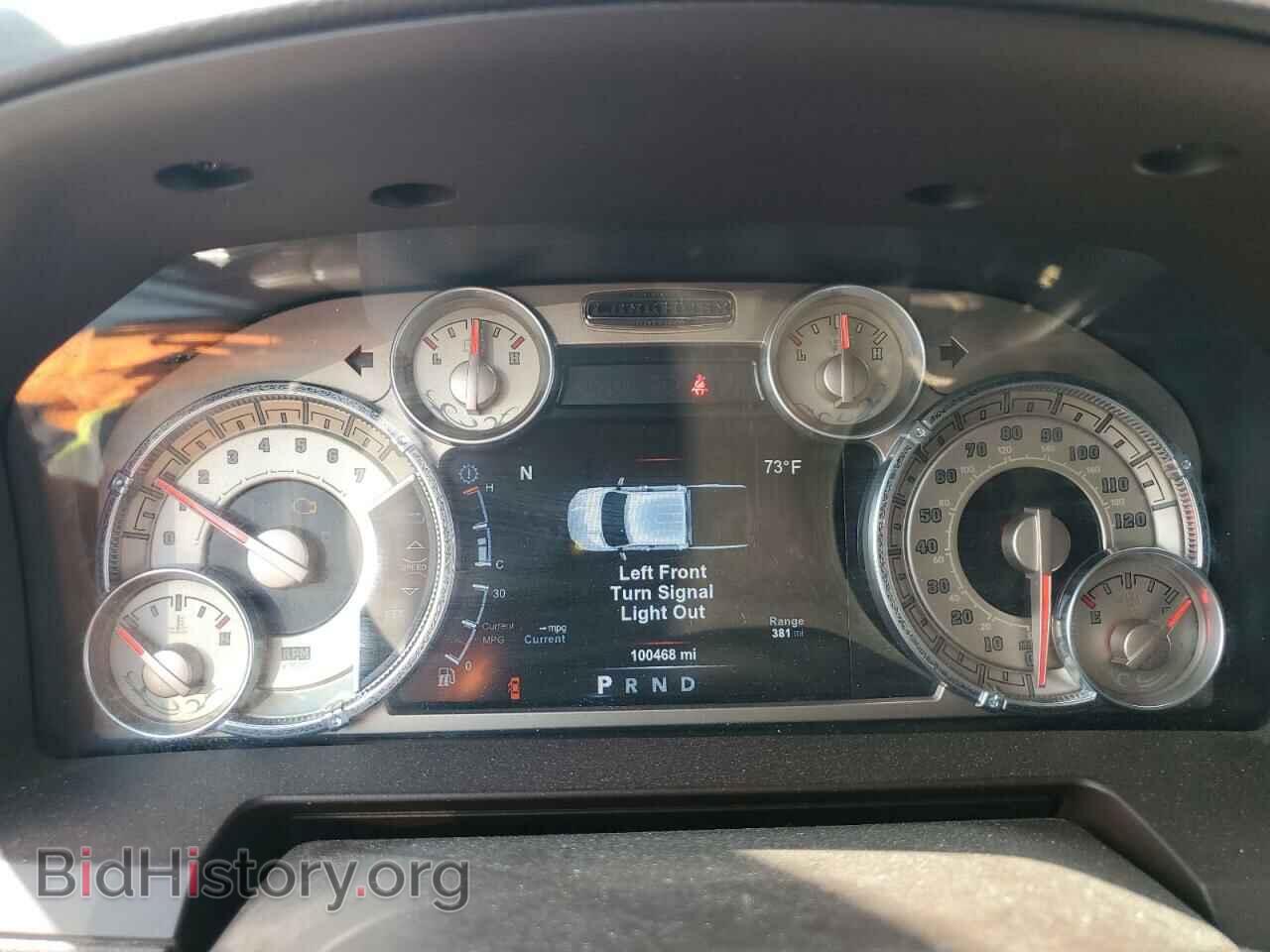 2015 RAM 1500 - VIN: 1C6RR7PT4FS738054 - Фото 9