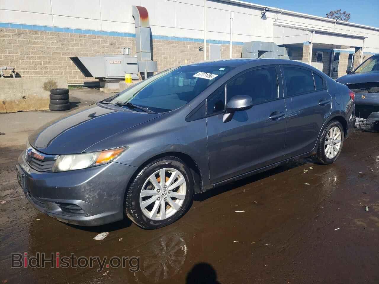 Фотография 19XFB2F86CE367056 - HONDA CIVIC 2012