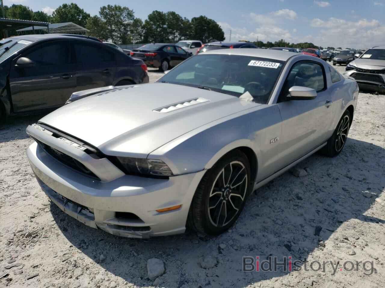 Photo 1ZVBP8CFXD5284651 - FORD MUSTANG 2013