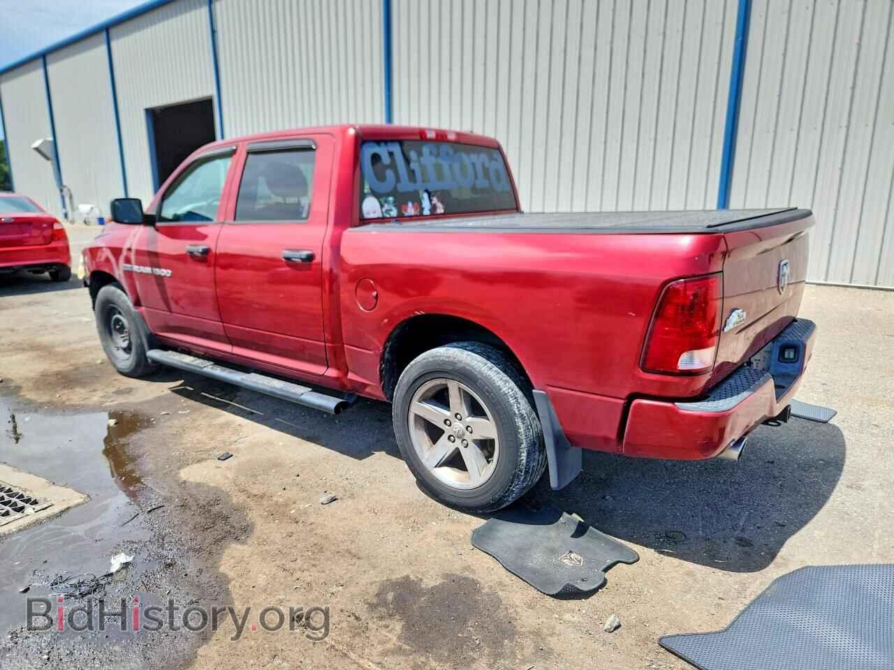 2012 DODGE RAM 1500 - VIN: 1C6RD6KT2CS228944 - Photo 2