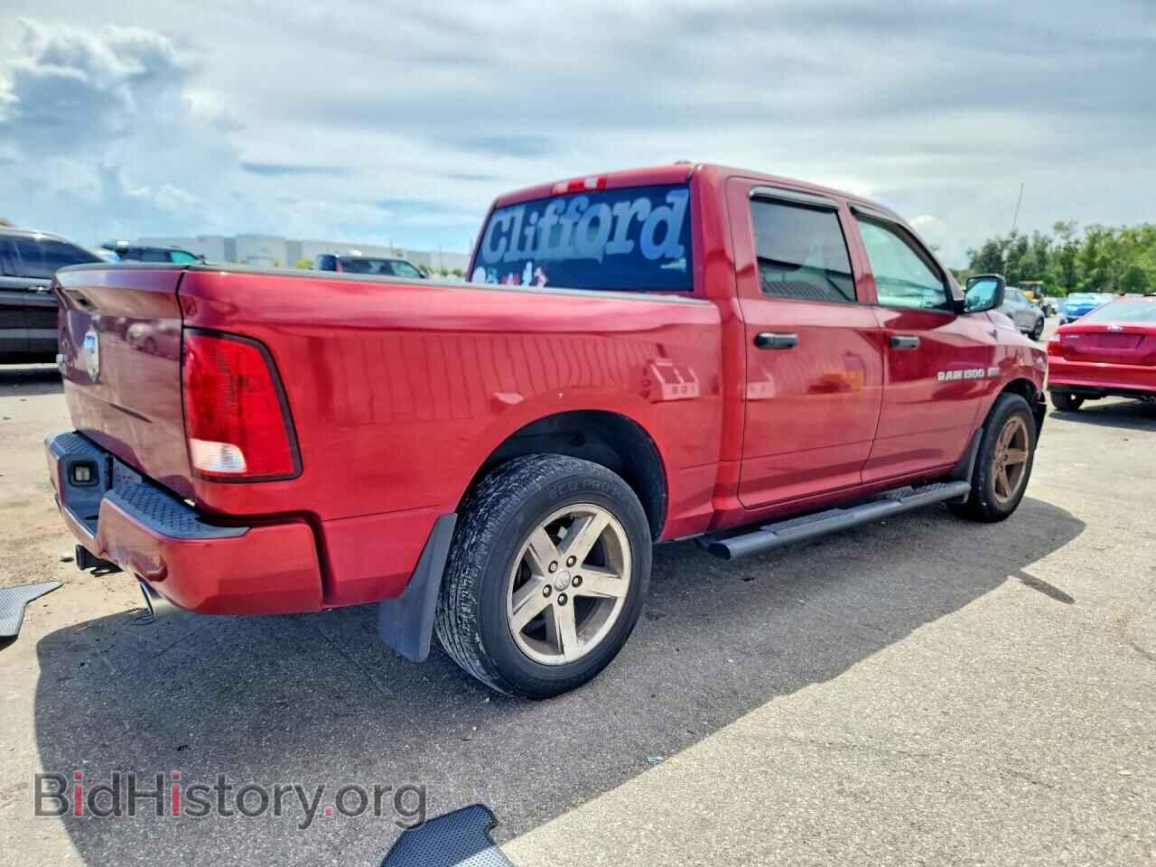2012 DODGE RAM 1500 - VIN: 1C6RD6KT2CS228944 - Photo 3
