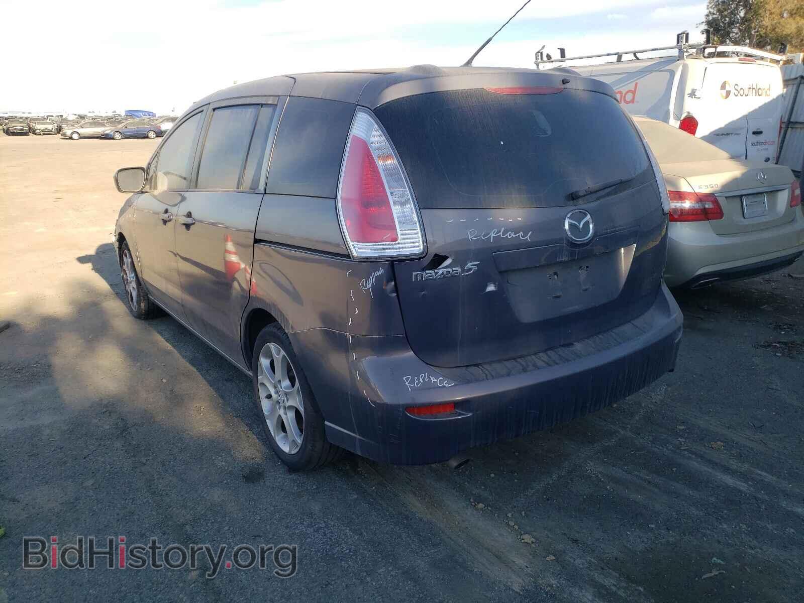 2010 MAZDA 5 - VIN: JM1CR2WL7A0376647 - Фото 3