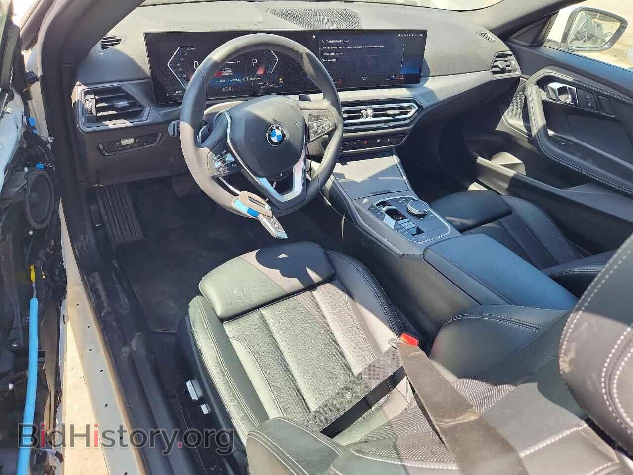 2023 BMW 2 SERIES - VIN: 3MW23CM02P8D39254 - Photo 8