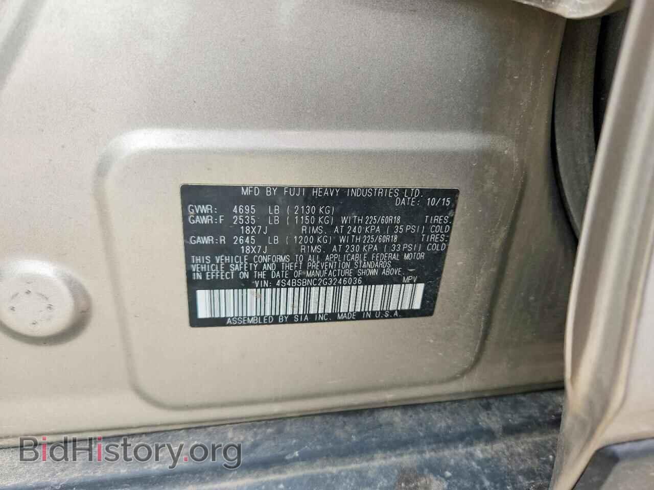 2016 SUBARU OUTBACK - VIN: 4S4BSBNC2G3246036 - Photo 12