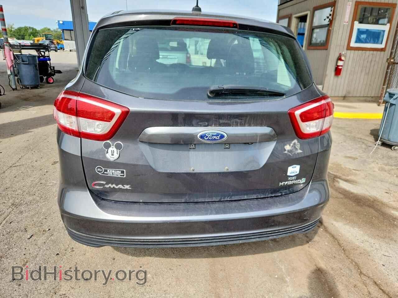 2017 FORD CMAX - VIN: 1FADP5AU1HL116769 - Photo 6