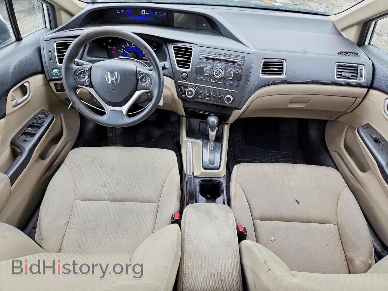 2015 HONDA CIVIC - VIN: 2HGFB2F59FH533585 - Фото 8
