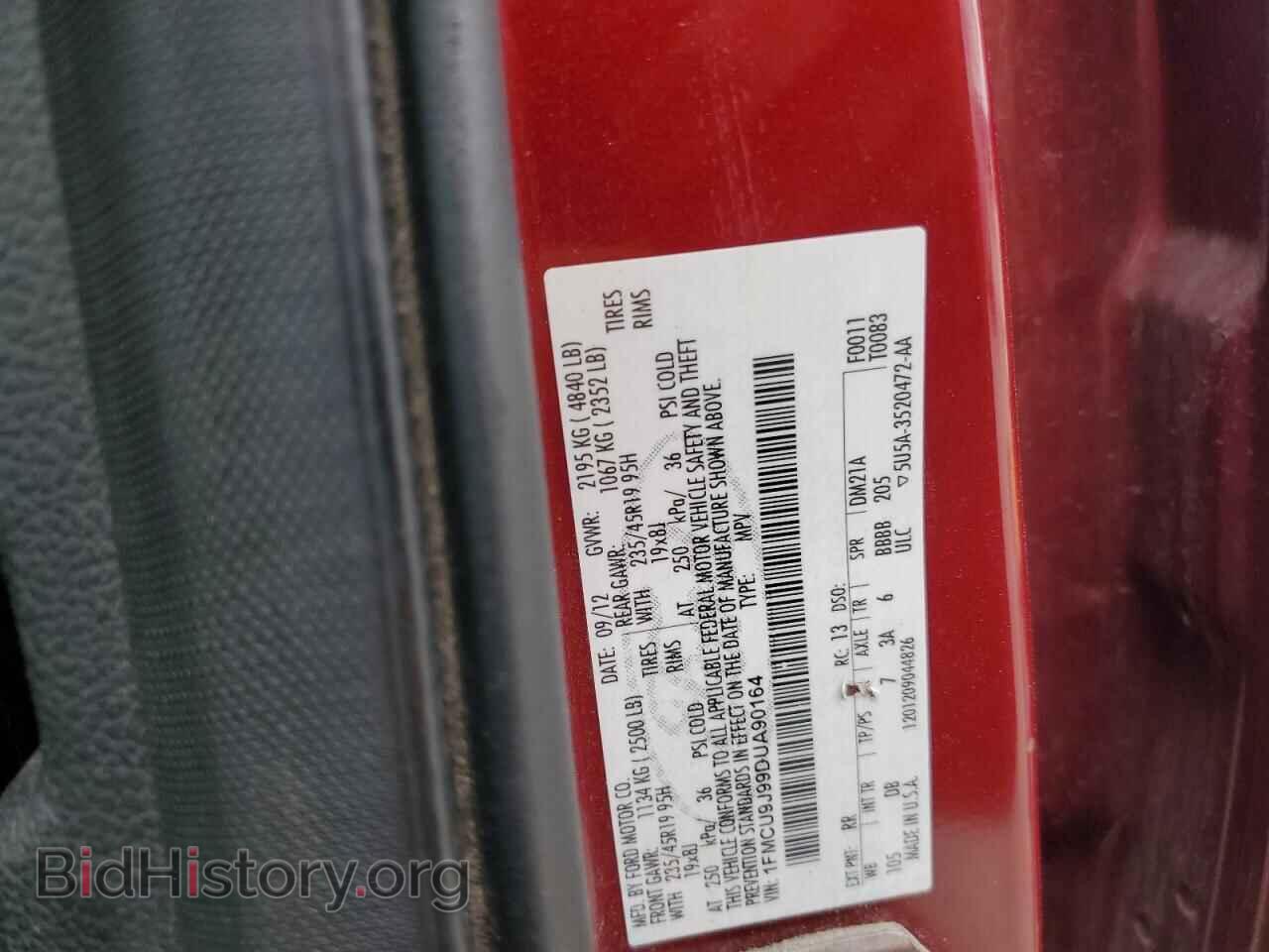 2013 FORD ESCAPE - VIN: 1FMCU9J99DUA90164 - Фото 13