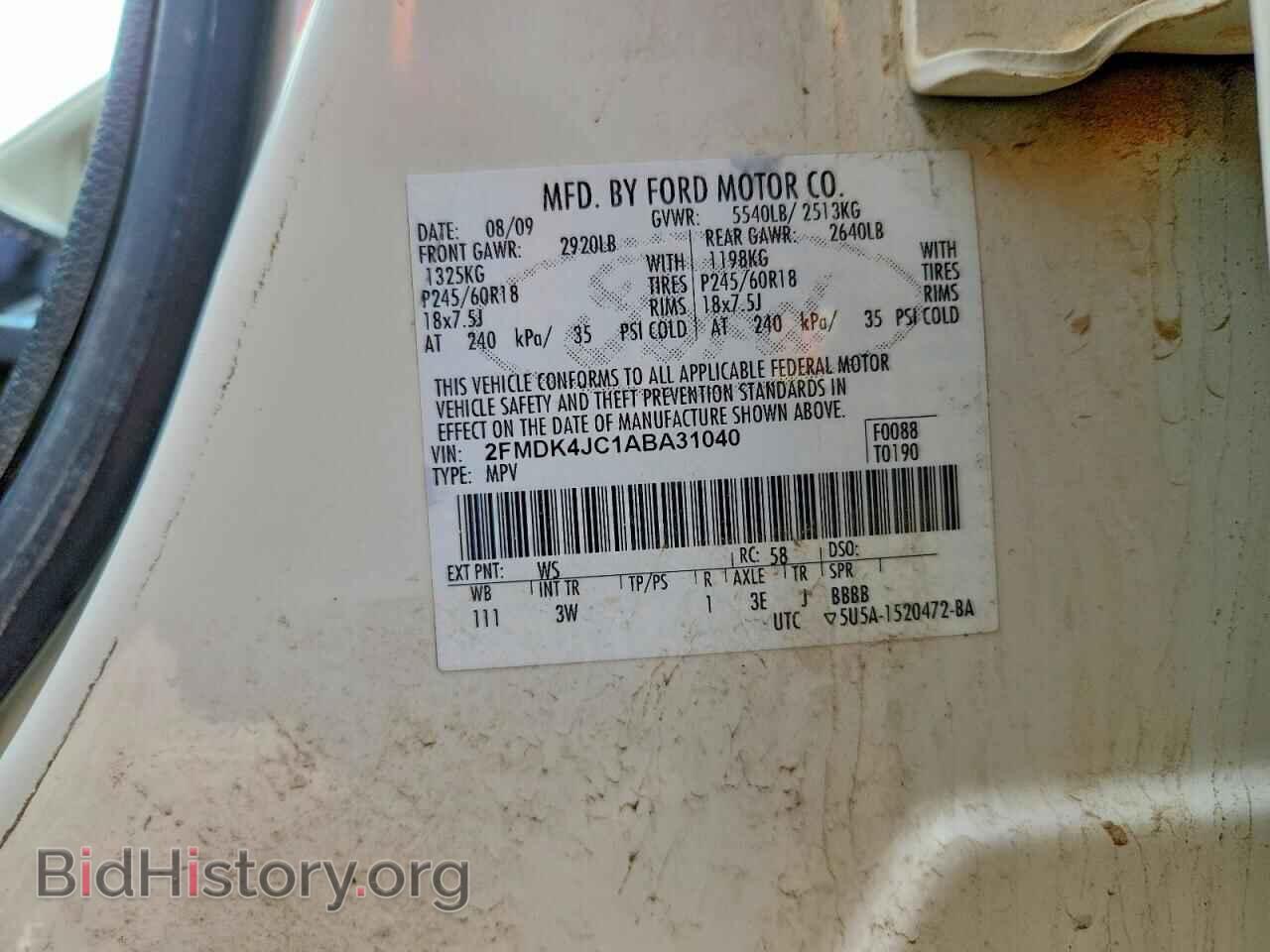 2010 FORD EDGE - VIN: 2FMDK4JC1ABA31040 - Фото 13