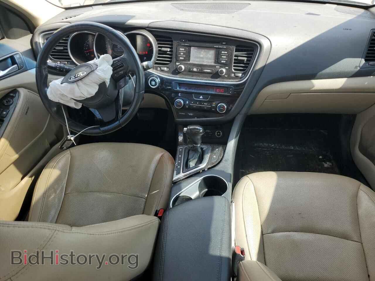 2015 KIA OPTIMA - VIN: 5XXGN4A76FG370640 - Photo 8