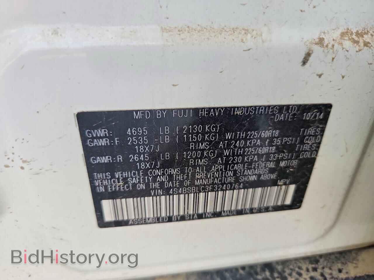 2015 SUBARU OUTBACK - VIN: 4S4BSBLC3F3240764 - Photo 13