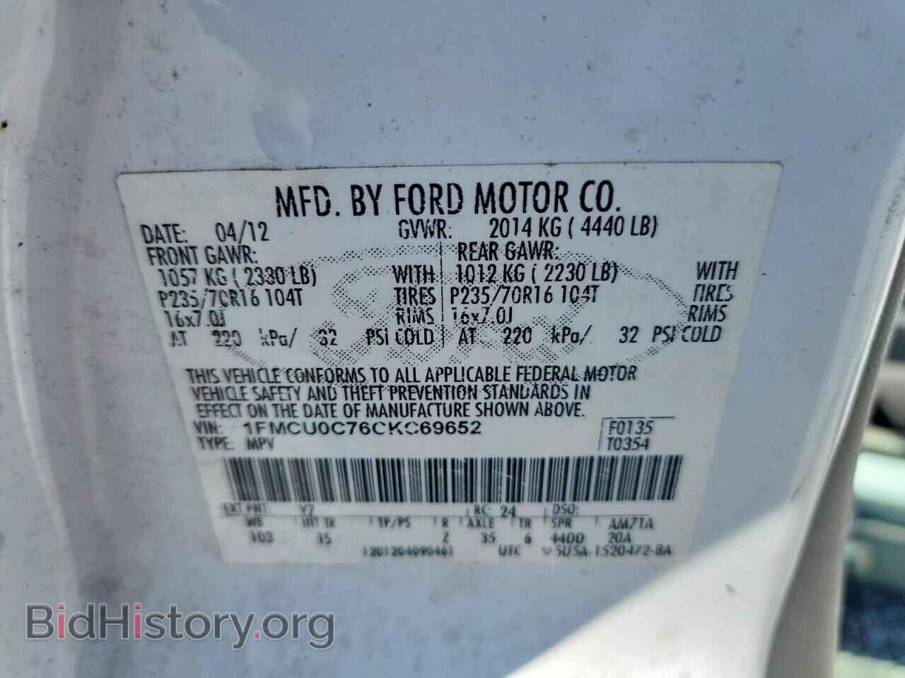 2012 FORD ESCAPE - VIN: 1FMCU0C76CKC69652 - Фото 14