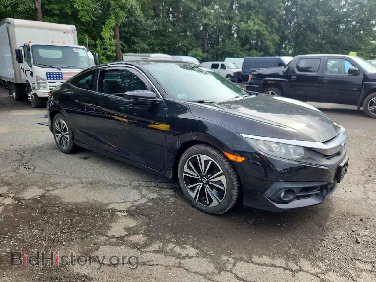 2017 HONDA CIVIC - VIN: 2HGFC3A37HH361908 - Photo 4