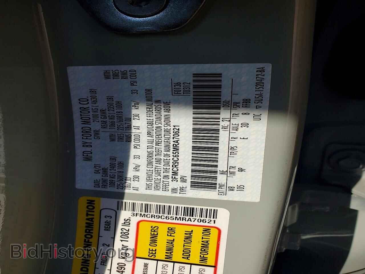 2021 FORD BRONCO - VIN: 3FMCR9C65MRA70621 - Photo 12