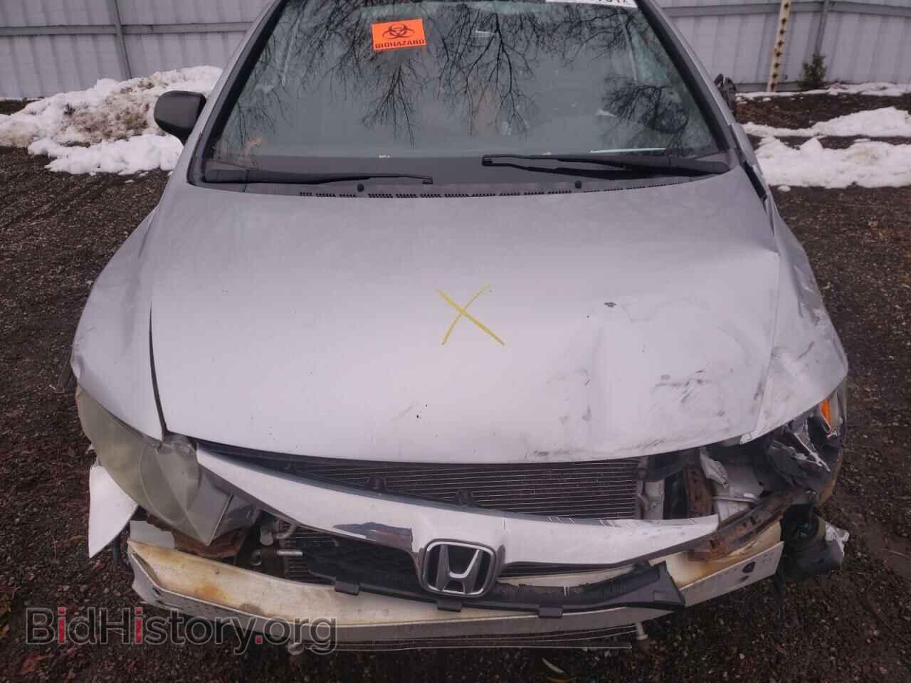 2011 HONDA CIVIC - VIN: 2HGFA1F44BH012448 - Фото 7