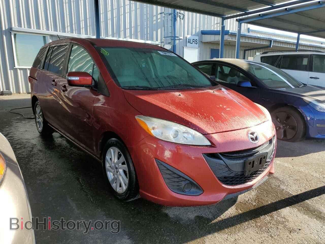 2015 MAZDA 5 - VIN: JM1CW2BL5F0186741 - Фото 4