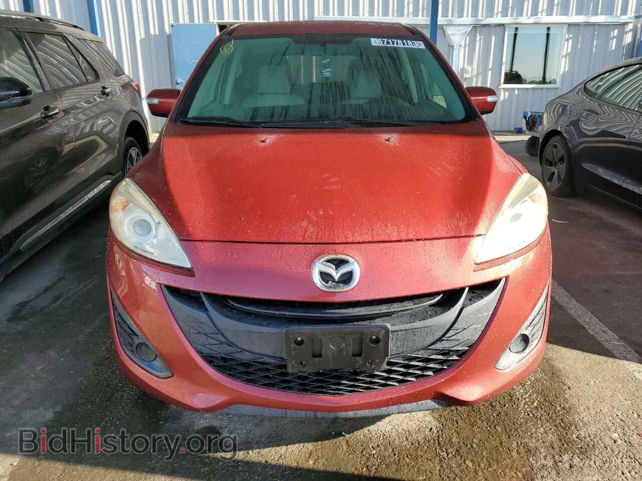 2015 MAZDA 5 - VIN: JM1CW2BL5F0186741 - Фото 5