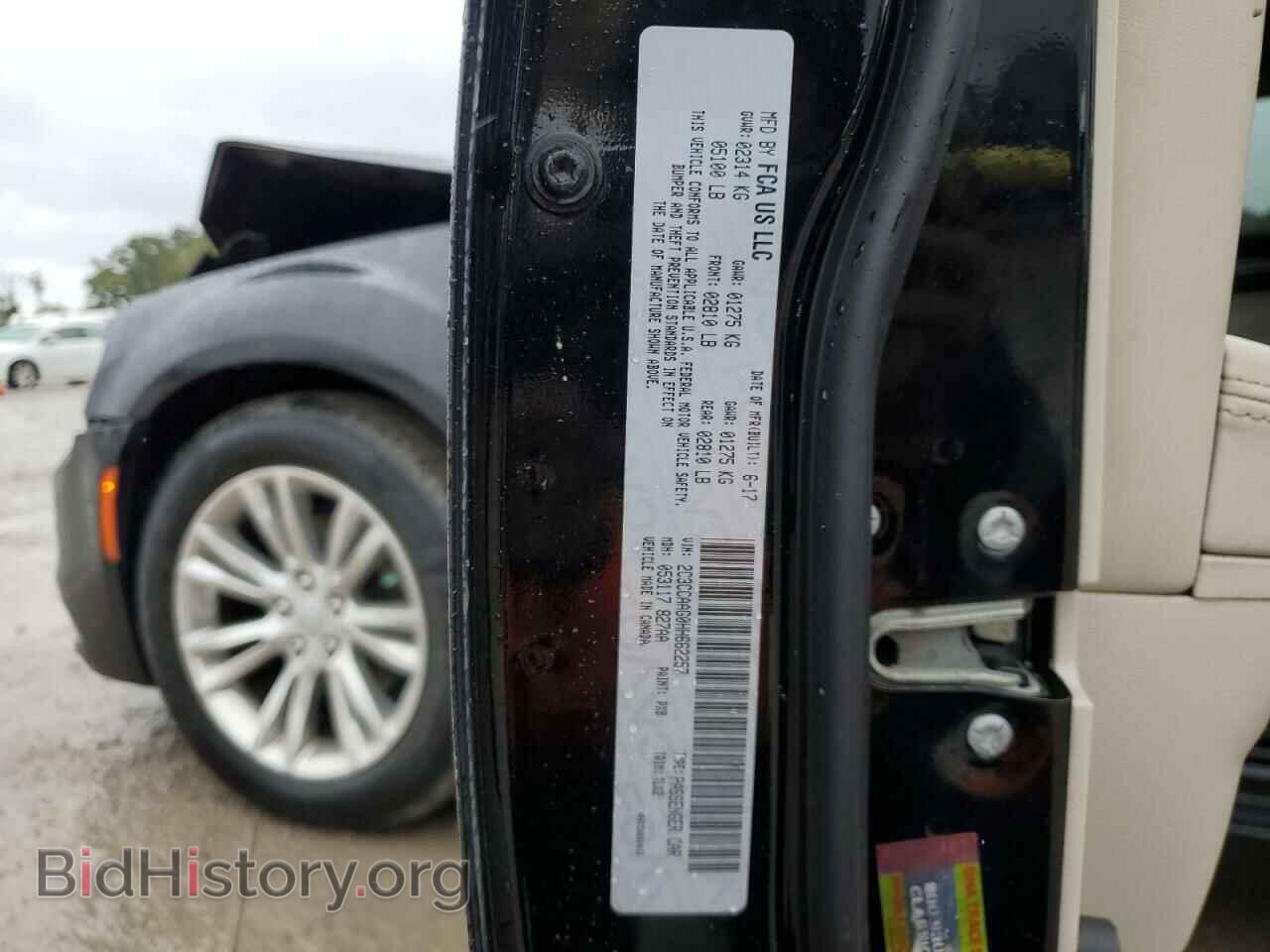 2017 CHRYSLER 300 - VIN: 2C3CCAAG0HH662257 - Фото 10