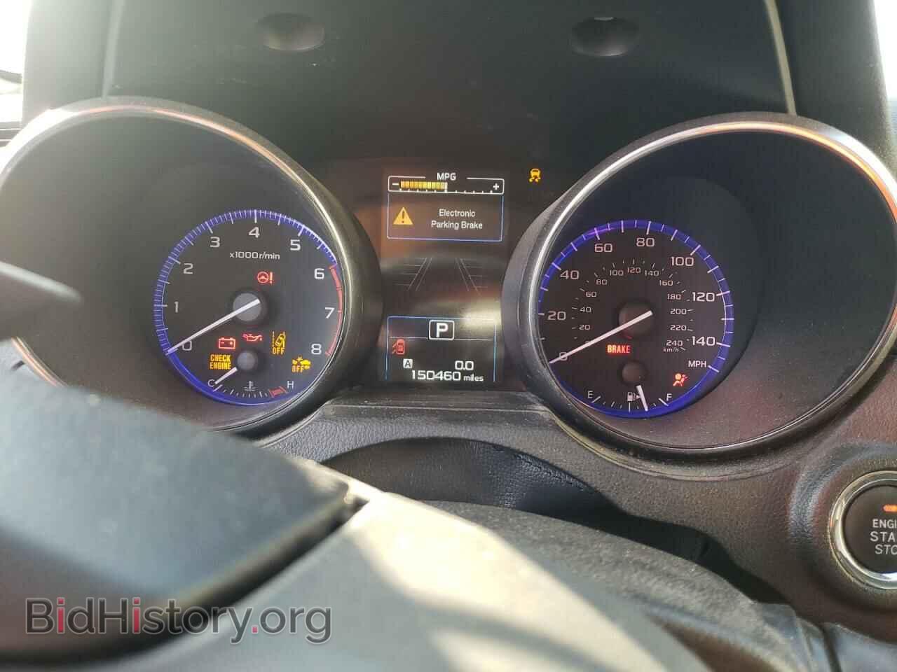 2016 SUBARU OUTBACK - VIN: 4S4BSBNC2G3264682 - Photo 8