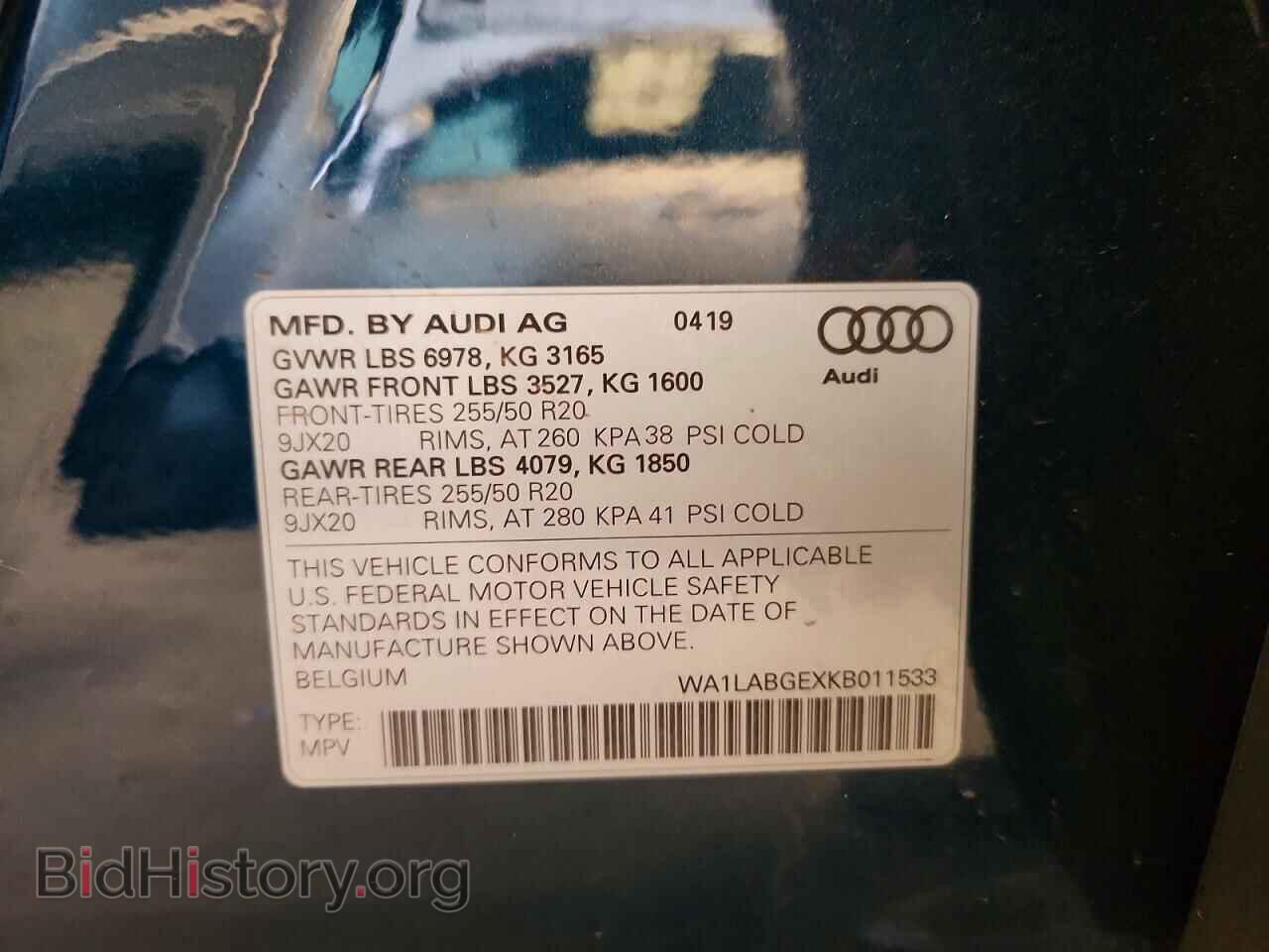 2019 AUDI E-TRON - VIN: WA1LABGEXKB011533 - Photo 13
