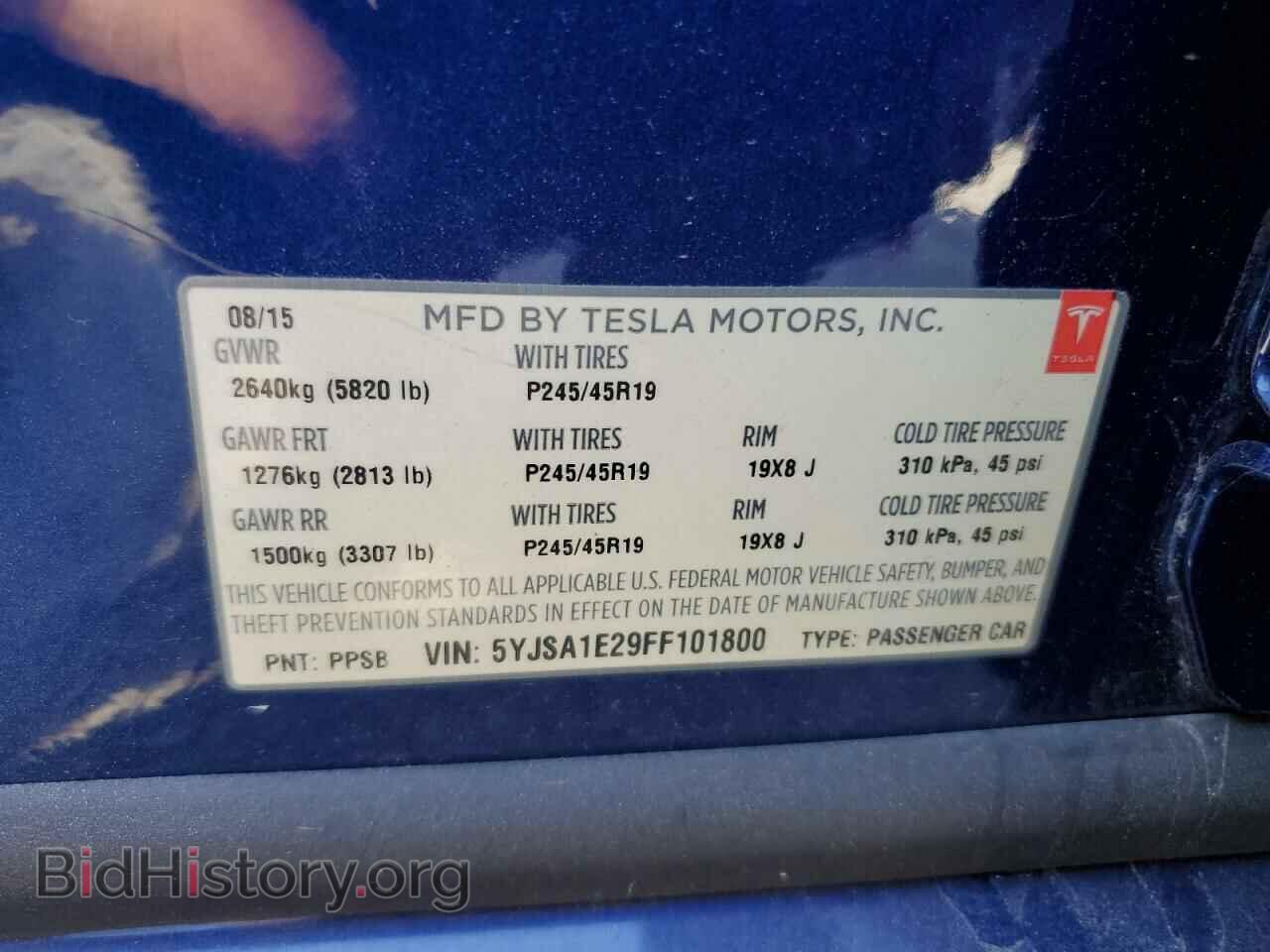 2015 TESLA MODEL S - VIN: 5YJSA1E29FF101800 - Photo 12