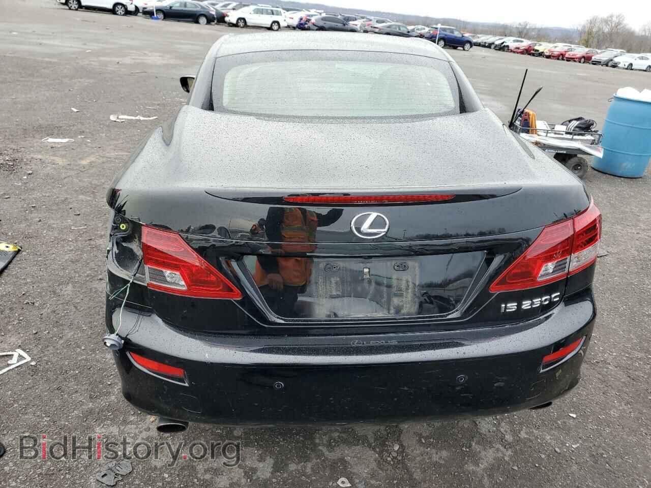 2015 LEXUS IS - VIN: JTHFF2C28F2532822 - Photo 6