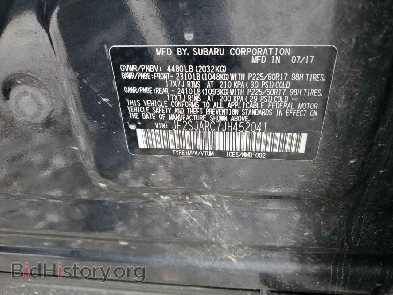 2018 SUBARU FORESTER - VIN: JF2SJARC7JH452041 - Фото 13