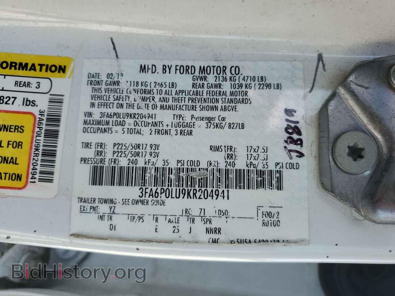 2019 FORD FUSION - VIN: 3FA6P0LU9KR204941 - Фото 13