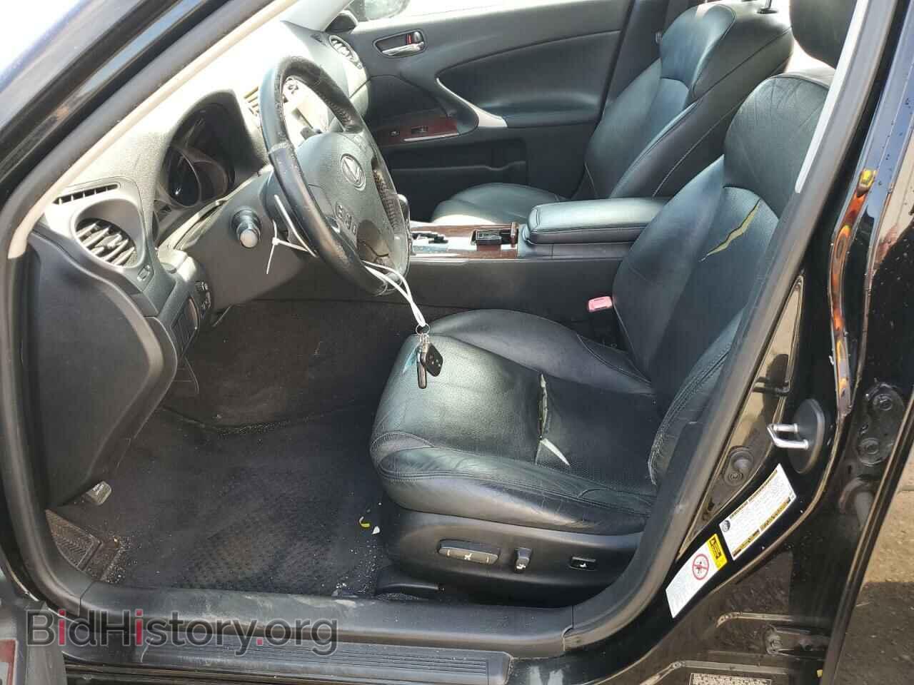 2006 LEXUS IS - VIN: JTHBE262065010231 - Фото 7