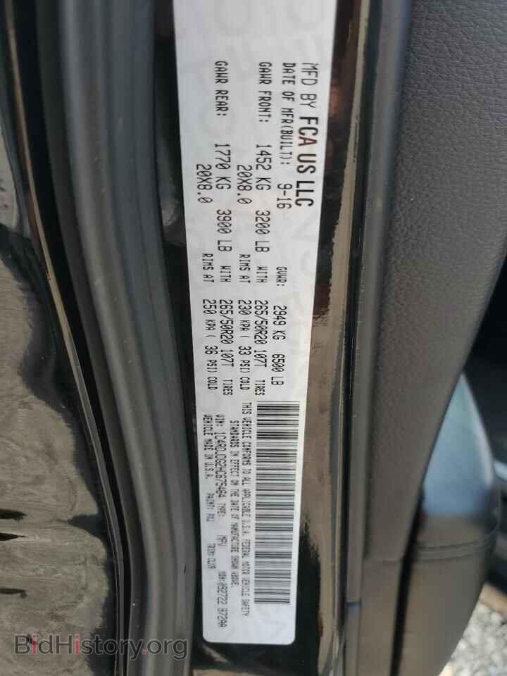 2017 DODGE DURANGO - VIN: 1C4RDJDG2HC675464 - Photo 14