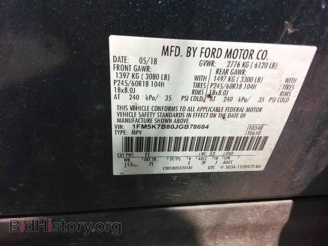 2018 FORD EXPLORER - VIN: 1FM5K7B80JGB78684 - Photo 13