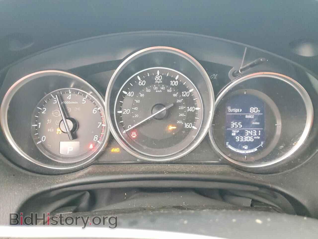2016 MAZDA CX-5 - VIN: JM3KE4DY0G0863867 - Фото 9