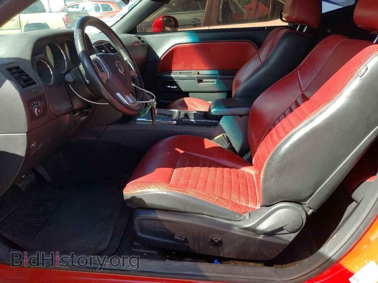2014 DODGE CHALLENGER - VIN: 2C3CDYAG6EH238549 - Photo 7