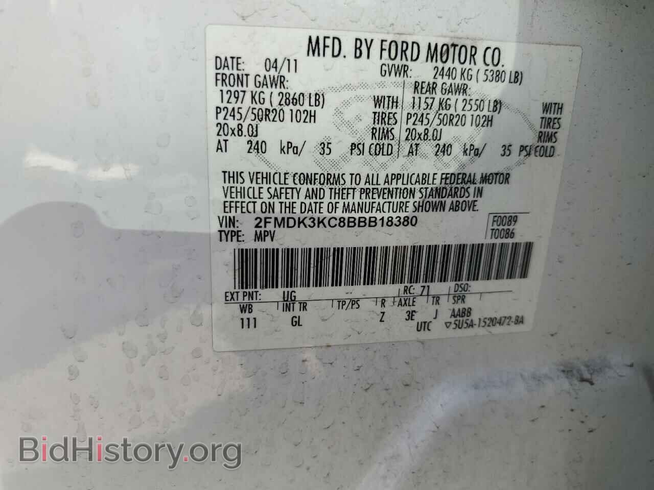 2011 FORD EDGE - VIN: 2FMDK3KC8BBB18380 - Photo 13