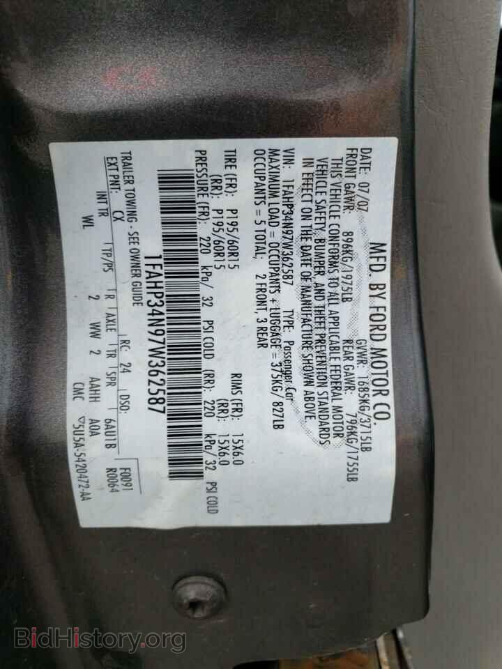 2007 FORD ALL Models - VIN: 1FAHP34N97W362587 - Фото 12