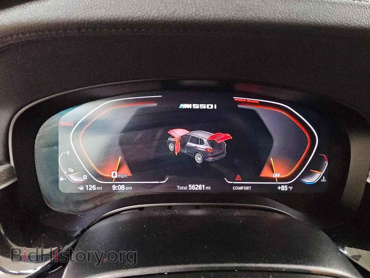 2020 BMW M5 - VIN: WBAJS7C0XLBN96579 - Photo 9