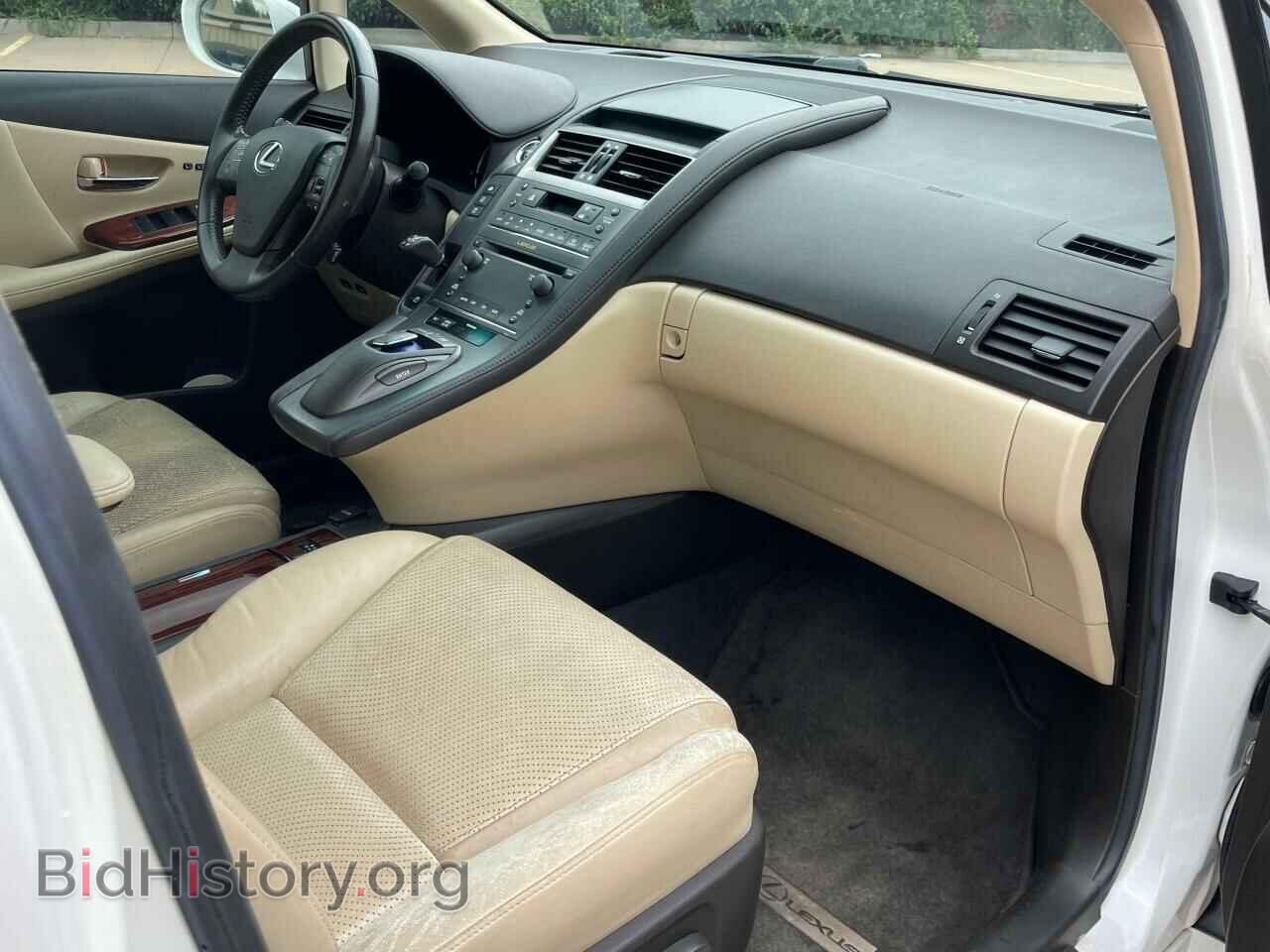 2010 LEXUS HS - VIN: JTHBB1BA6A2031188 - Photo 5