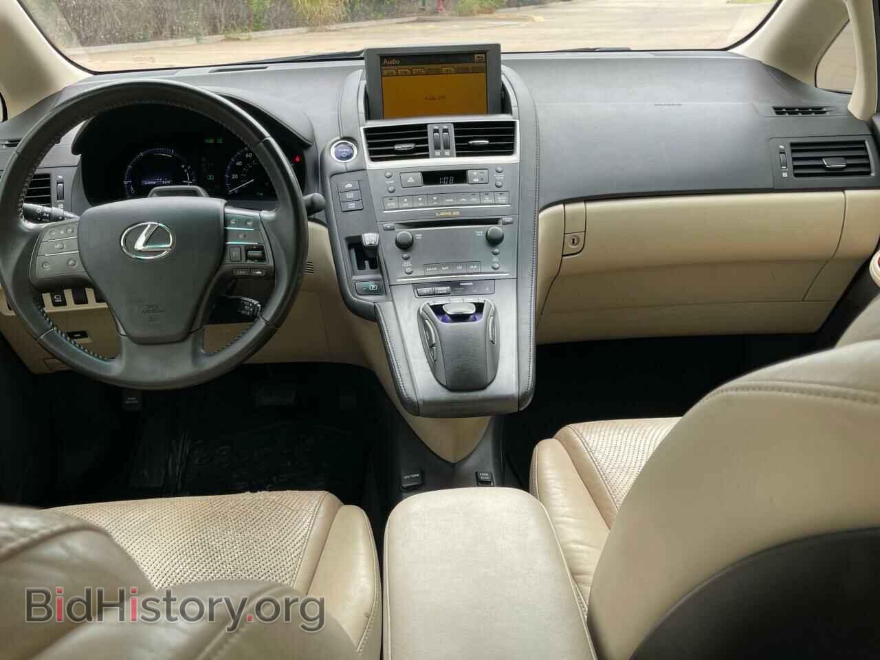 2010 LEXUS HS - VIN: JTHBB1BA6A2031188 - Photo 9