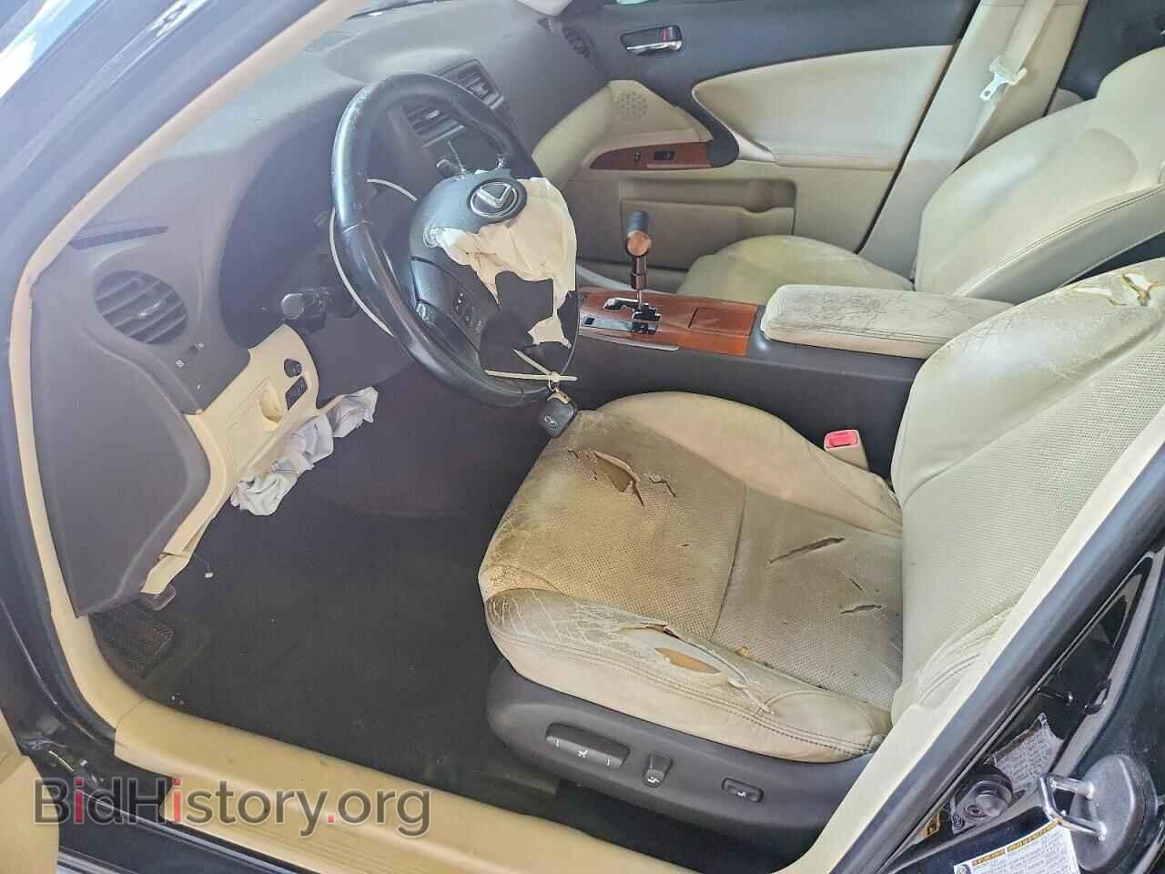 2009 LEXUS IS - VIN: JTHBK262595106451 - Photo 7